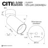 Миниатюра фото накладной поворотный светильник citilux axel cl512211r | 220svet.ru