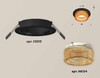 Миниатюра фото комплект встраиваемого светильника ambrella light techno spot xc (c6513, n6154) xc6513044 | 220svet.ru