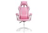 Миниатюра фото стул rodas pink / white | 220svet.ru
