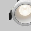 Миниатюра фото встраиваемый светодиодный светильник maytoni dip dl115-10w-4k-w | 220svet.ru