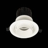 Миниатюра фото встраиваемый светодиодный светильник st luce zoom st701.548.12 | 220svet.ru