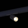Миниатюра фото трековый светодиодный светильник st luce st807.446.12 | 220svet.ru