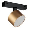 Миниатюра фото трековый магнитный светодиодный светильник iledex technical vision 4825-047-d90-10w-110dg-3000k-sgd | 220svet.ru