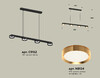 Миниатюра фото подвеснйо светильник ambrella light diy spot techno xb9152152 | 220svet.ru