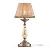 Миниатюра фото настольная лампа maytoni demitas rc024-tl-01-r | 220svet.ru