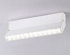 Миниатюра фото настенно-потолочный светодиодный светильник ambrella light techno spot ta1825 | 220svet.ru