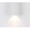Миниатюра фото накладной светодиодный светильник kink light фабио 08570-20,01 | 220svet.ru