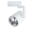 Миниатюра фото трековый однофазный светодиодный светильник arte lamp traccia a2330pl-1wh | 220svet.ru