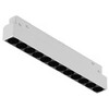 Миниатюра фото трековый магнитный светодиодный светильник iledex technical vision 4822-002-l235-12w-38dg-3000k-wh | 220svet.ru