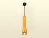 Миниатюра фото подвесной светильник ambrella light techno spot xp1125001 | 220svet.ru