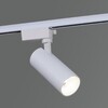 Миниатюра фото трековый светильник reluce 06620-9.3-001qy led20w wt | 220svet.ru
