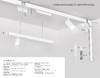 Миниатюра фото шинопровод магнитный накладной-подвесной 1м ambrella light magnetic gl1911 | 220svet.ru