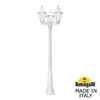 Миниатюра фото садово-парковый фонарь fumagalli gigi bisso/rut 3l e26.156.s30.wye27 | 220svet.ru