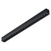 Миниатюра фото трековый магнитный светодиодный светильник iledex technical vision smart 4825-039-l389-24w-36dg-bk | 220svet.ru