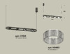 Миниатюра фото подвесной светильник с композитным хрусталем ambrella light diy spot techno xb9164200 | 220svet.ru