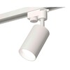Миниатюра фото комплект трекового светильника ambrella light track system xt6322001 swh белый песок (a2520, c6322, n6101) | 220svet.ru
