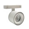 Миниатюра фото трековый магнитный светодиодный светильник iledex technical vision 4825-049-d74-10w-60dg-4000k-wh | 220svet.ru