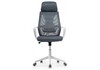 Миниатюра фото стул golem dark gray / white | 220svet.ru