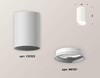 Миниатюра фото комплект потолочного светильника ambrella light techno spot xc (c6322, n6101) xs6322001 | 220svet.ru