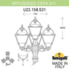 Миниатюра фото садово-парковый фонарь fumagalli artu bisso/cefa 3+1 u23.158.s31.wxe27 | 220svet.ru