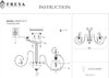 Миниатюра фото потолочная люстра freya simone fr2020-cl-06-bg | 220svet.ru