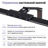 Миниатюра фото настольная лампа диммируемая светодиодная novotech studi 359969 черный | 220svet.ru