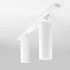 Миниатюра фото трековый светодиодный светильник elektrostandard corner белый 15w 4200k ltb33 a043417 | 220svet.ru