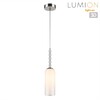 Миниатюра фото подвесной светильник lumion tracy 8270/1a белый | 220svet.ru
