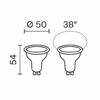 Миниатюра фото светодиодная лампа mr16 6вт 6500k 38° gu10 voltega sofit gu10 lens 3244 | 220svet.ru