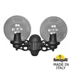 Миниатюра фото светильник уличный настенный fumagalli porpora/g250 g25.141.000.wze27 | 220svet.ru