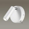 Миниатюра фото светодиодный спот lumion chase 5221/3wl | 220svet.ru