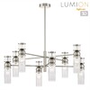 Миниатюра фото потолочная люстра на штанге lumion denver 8277/8 никель сатин | 220svet.ru