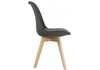 Миниатюра фото стул деревянный bonuss dark gray / wood | 220svet.ru
