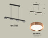 Миниатюра фото подвеснйо светильник ambrella light diy spot techno xb9152153 | 220svet.ru