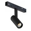 Миниатюра фото трековый магнитный светодиодный светильник iledex technical vision 4822-005-d34-8w-40dg-4000k-bk | 220svet.ru