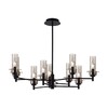Миниатюра фото потолочная люстра на штанге lumion madonna 6555/9c черный | 220svet.ru