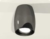 Миниатюра фото комплект потолочного светильника ambrella light techno spot xc (c1123, n7002) xs1123002 | 220svet.ru