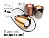 Миниатюра фото корпус светильника ambrella light diy spot c1123 | 220svet.ru