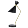 Миниатюра фото настольная лампа с зарядкой для телефона zortes desklight zrs.1066.04 | 220svet.ru