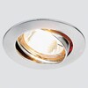 Миниатюра фото встраиваемый светильник ambrella light classic 104s ss | 220svet.ru
