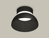 Миниатюра фото накладной светильник ambrella light diy spot xs xs8102035 | 220svet.ru