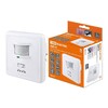 Миниатюра фото датчик движения инфракрасный tdm electric ддв-03 sq0324-0013 | 220svet.ru