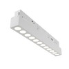 Миниатюра фото трековый магнитный светодиодный светильник maytoni points 48v tr031-4-18wtw-dd-w | 220svet.ru