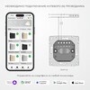 Миниатюра фото умный сенсорный диммер черный werkel w3443108 | 220svet.ru