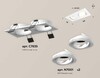 Миниатюра фото комплект встраиваемого светильника ambrella light xc (c7635, n7001) xc7635080 | 220svet.ru