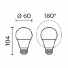 Миниатюра фото светодиодная лампа a60 10вт 3000k e27 voltega general purpose 10w 3295 | 220svet.ru