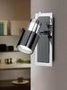 Миниатюра фото спот eglo davida 1 30832 | 220svet.ru