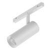 Миниатюра фото трековый магнитный светодиодный светильник iledex technical vision smart 4822-006-d55-18w-38dg-wh | 220svet.ru
