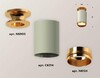 Миниатюра фото комплект потолочного светильника ambrella light techno spot xc (n6905, c6314, n6124) xs6314121 | 220svet.ru
