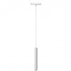 Миниатюра фото трековый магнитный светодиодный светильник iledex technical vision smart 4825-043-h300-10w-24dg-wh | 220svet.ru